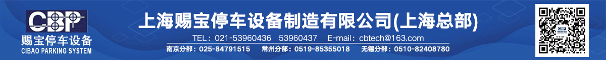 賜寶